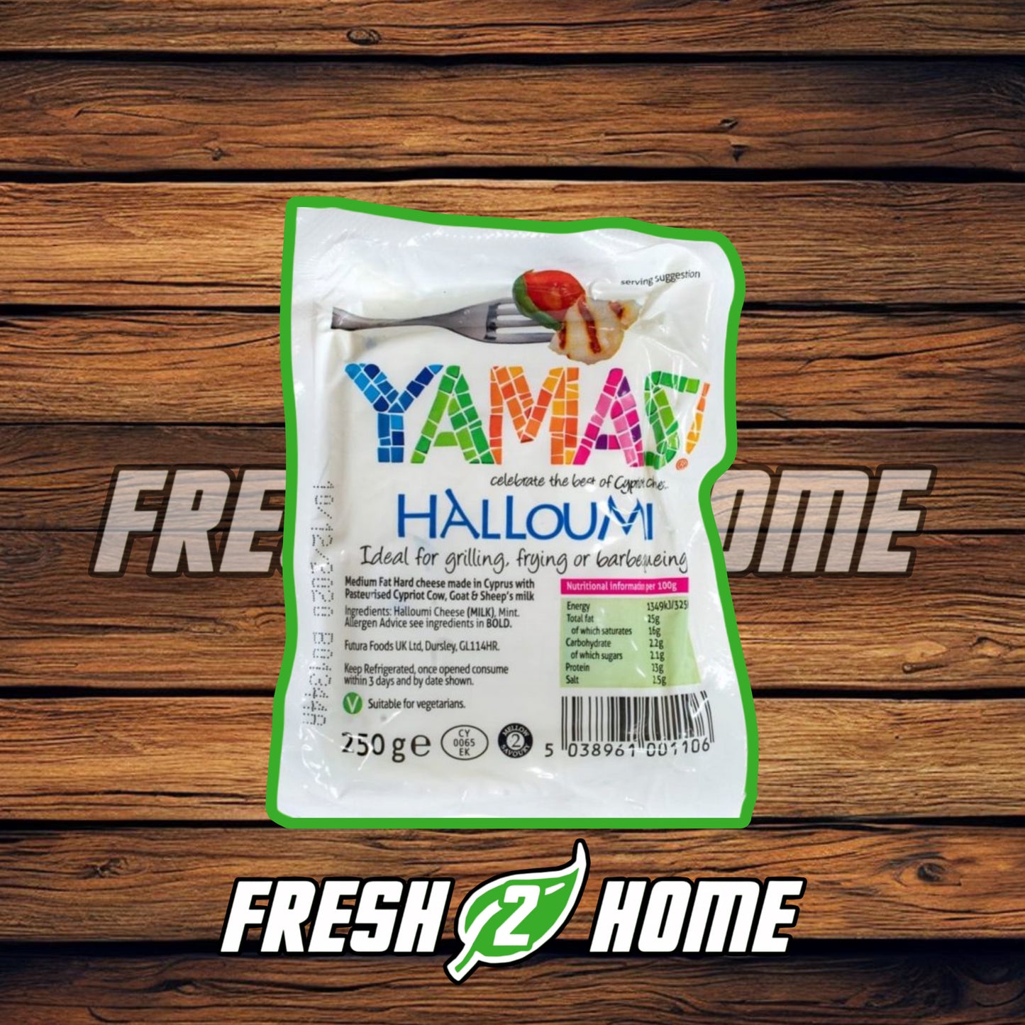 Halloumi (250g)