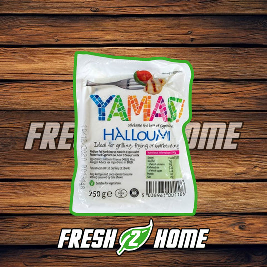 Halloumi (250g)